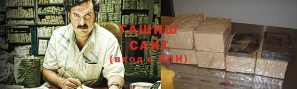 COCAINE Володарск