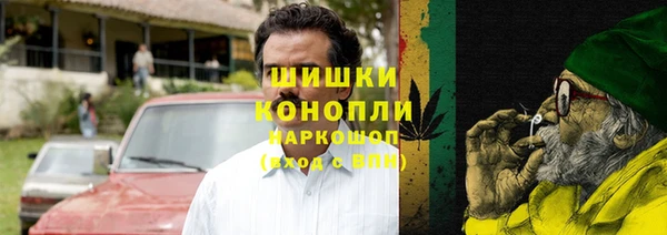 spice Волоколамск