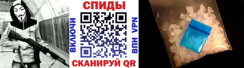 Купить где  Алагир  Первитин Декстрометамфетамин 99.9% 